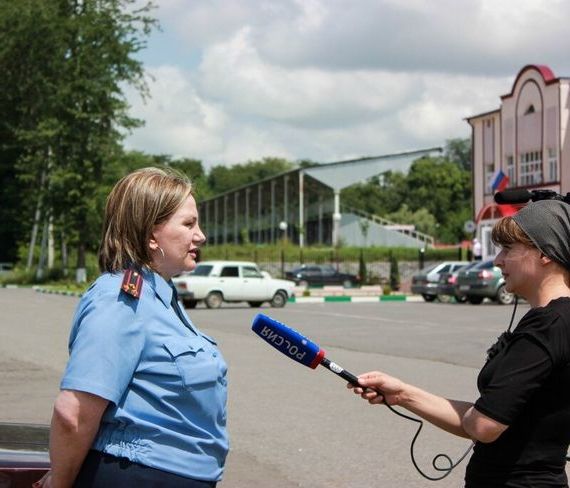 прописка в Первомайске